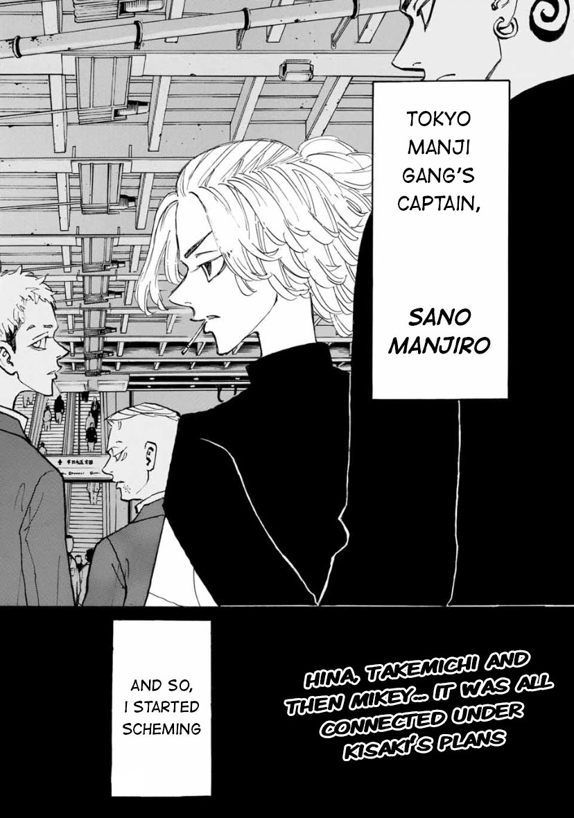 Tokyo Manji Revengers Chapter 182 20